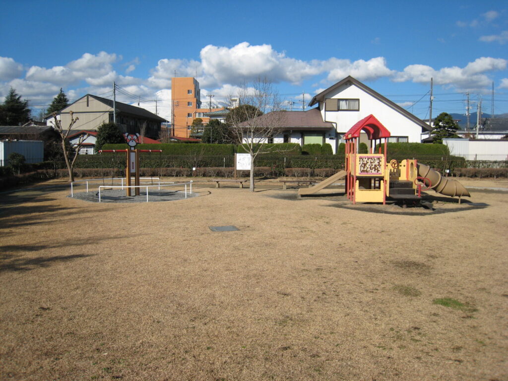 二枚橋公園