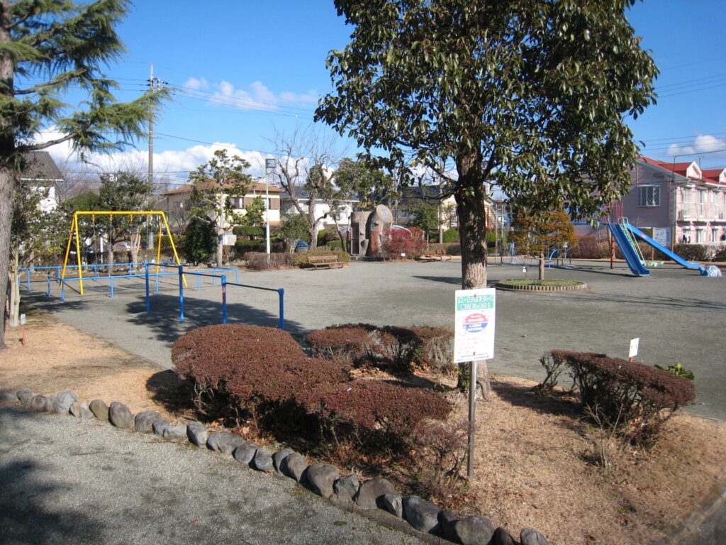 二の岡公園